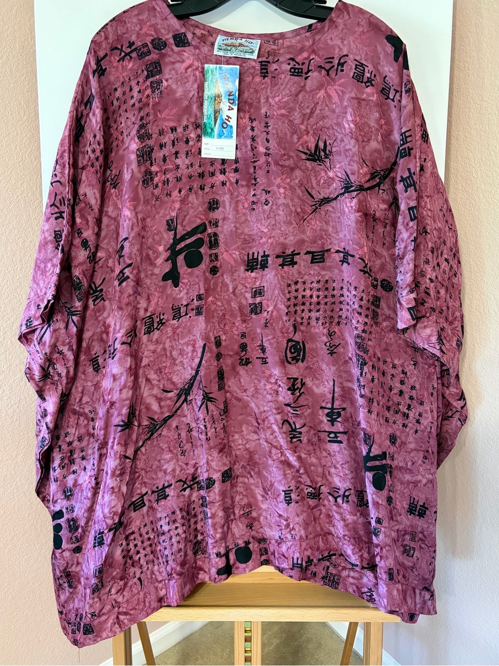NWT Tienda Ho Rayon Poncho Tunic Top Asian Calligraphy Batik Caftan One Size OS